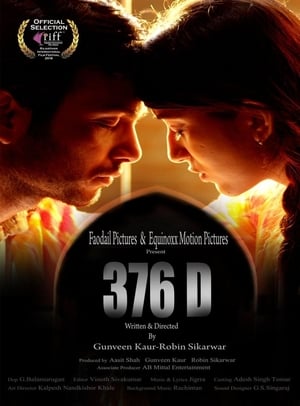 376 D 2020 Hindi Movie [900MB] - Movierulz