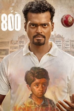800 (2023) Hindi – - Movierulz