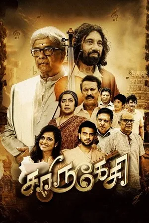 Charukesi 2026 Hindi - Tamil Dual Audio - Movierulz