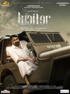 Lucifer 2019 Hindi Dual Audio - Movierulz