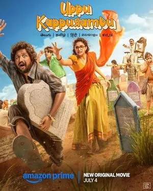 Uppu Kappurambu 2025 Hindi Dual Audio - Movierulz
