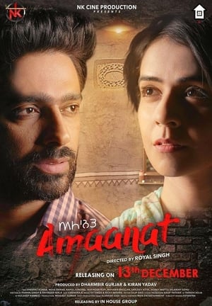 Amaanat 2019 Punjabi Movie [940MB] - Movierulz
