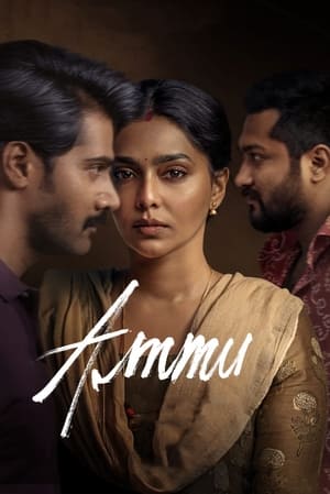 Ammu 2022 (Hindi – Telugu) Dual Audio – - Movierulz