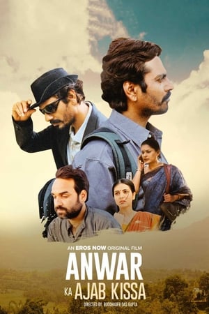 Anwar Ka Ajab Kissa 2020 Hindi Movie - [360MB] - Movierulz