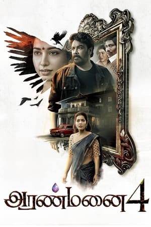 Aranmanai 4 2024 Hindi - Movierulz
