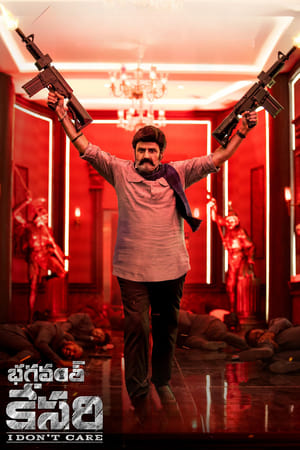 Bhagavanth Kesari 2023 Hindi Dubbed – - Movierulz