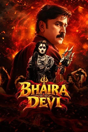 Bhairadevi 2024 Hindi Dual Audio - Movierulz