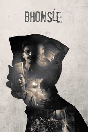 Bhonsle (2018) Hindi Movie - [350MB] - Movierulz