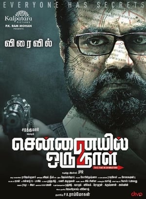 Chennaiyil Oru Naal 2 (2017) [Hindi-Tamil] Dual Audio [1GB] - Movierulz