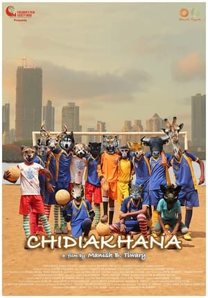 Chidiakhana 2023 Hindi DVDSCr - Movierulz