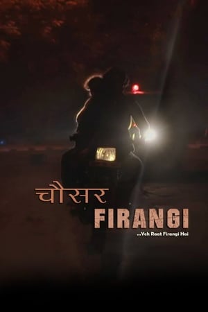 Chousar Firangi (2019) Hindi Movie [750MB] - Movierulz
