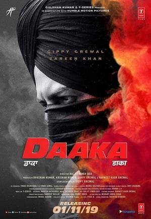 Daaka (2019) Punjabi Movie - [400MB] - Movierulz