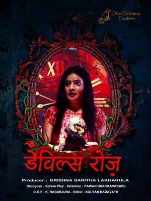 Devils Rose 2021 Hindi Dual Audio - Movierulz