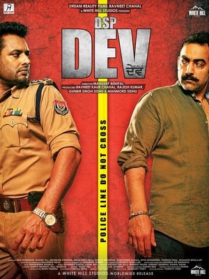 DSP Dev (2019) Punjabi Movie - [400MB] - Movierulz