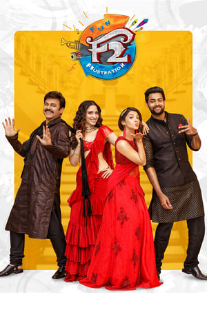 F2 Fun and Frustration (2019) (Hindi - Telugu) Dual Audio 450MB - Movierulz