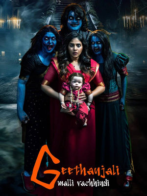 Geethanjali Malli Vachindi 2024 Hindi Dual Audio – 720p – 480p