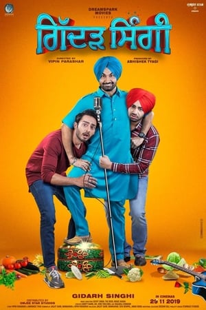 Gidarh Singhi (2019) Punjabi Movie [1.2GB] - Movierulz
