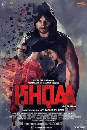Ishqaa 2019 Punjabi Movie [1GB] - Movierulz