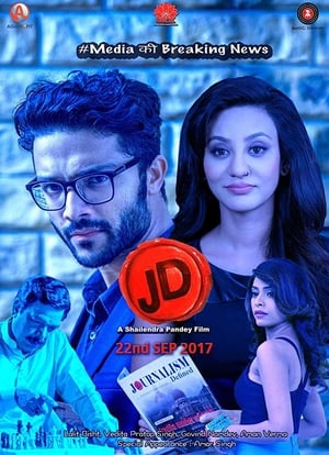 J.D. (2017) Hindi Movie HDTVRip - [400MB] - Movierulz