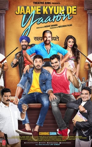 Jaane kyun de yaaron (2018) Hindi Movie - [450MB] - Movierulz