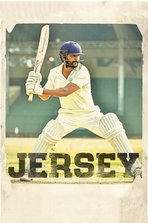 Jersey 2019 Hindi Dual Audio 450MB - Movierulz