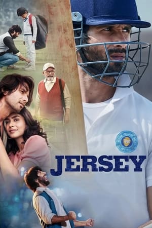 Jersey 2022 Hindi Movie – - Movierulz