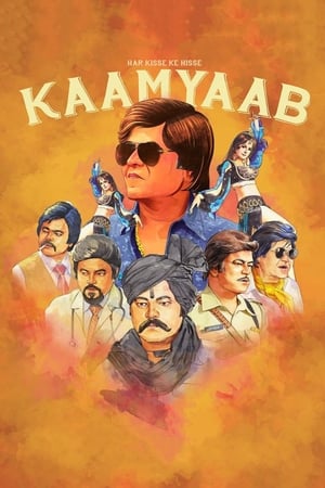 Kaamyaab (2020) Movie - [400MB] - Movierulz