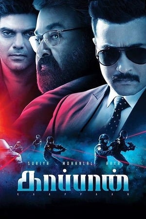 Kaappaan 2019 (Hindi – Tamil) Dual Audio 450MB - Movierulz