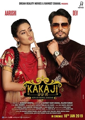 Kaka Ji 2019 Punjabi Movie [960MB] - Movierulz