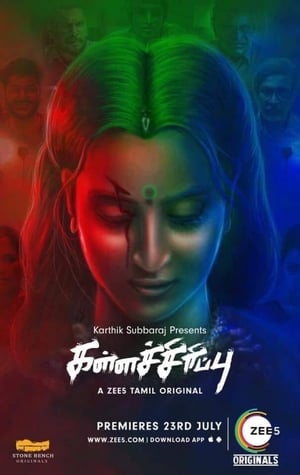 Kallachirippu 2018 Season 1 Hindi[Complete] - Movierulz