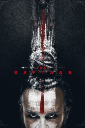 Laal Kaptaan (2019) Hindi Movie - [450MB] - Movierulz