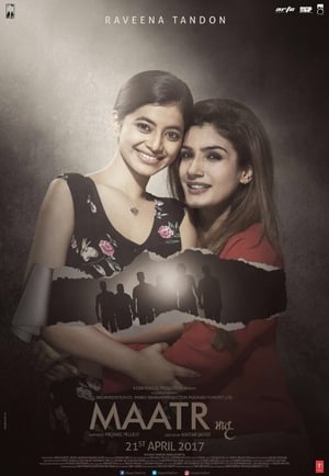 Maatr (2017) 300MB Movie Download - Movierulz