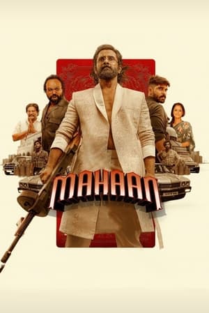 Mahaan 2022 Hindi (HQ Dub) Movie – - Movierulz