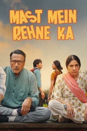 Mast Mein Rehne Ka 2023 Hindi – 480p