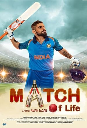 Match Of Life (2022) Hindi Movie Pre- – 480p