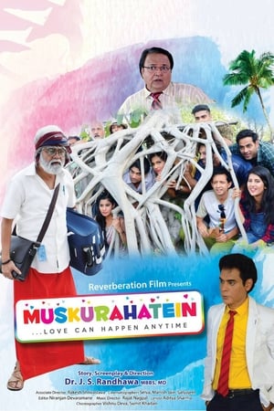Muskurahatein 2017 Hindi Movie DTHRip [1GB] - Movierulz