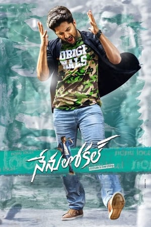 Nenu Local 2017 Dual Audio Hindi [220MB] - Movierulz