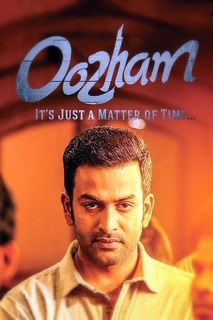 Oozham (2016) Hindi Movie [1.1GB] - Movierulz
