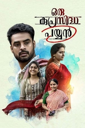 Oru Kuprasidha Payyan (2018) (Hindi – Malayalam) Dual Audio – - Movierulz