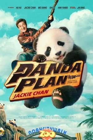 Panda Plan 2024 Tamil Dubbed - Movierulz