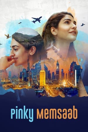 Pinky Memsaab 2018 Urdu Movie [1GB] - Movierulz