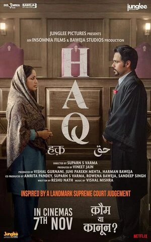 Haq 2025 Hindi Audio - Movierulz