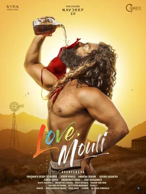 Love Mouli 2024 Hindi Audio - Movierulz