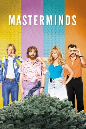 Masterminds 2016 Hindi Dual Audio
