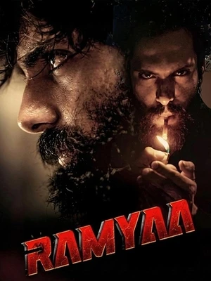 Ramyaa 2026 Hindi Audio - Movierulz