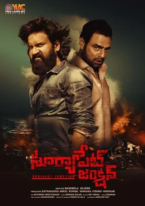Suryapet Junction 2025 Hindi Dual Audio