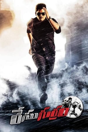 Race Gurram (2014) (Hindi - Telugu) Dual Audio 450MB - Movierulz