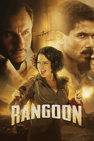 Rangoon 2017 Movie 550MB Download - Movierulz