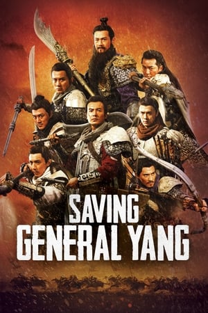 Saving General Yang (2013) Hindi Dual Audio [900MB] - Movierulz