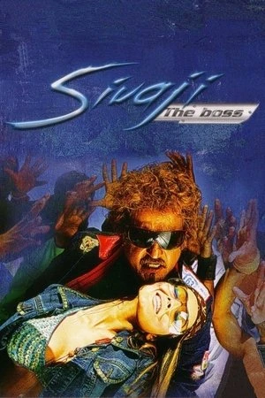 Sivaji: The Boss 2007 Hindi - Tamil Dual Audio - Movierulz